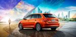 Volkswagen Gran Santana 2015 года